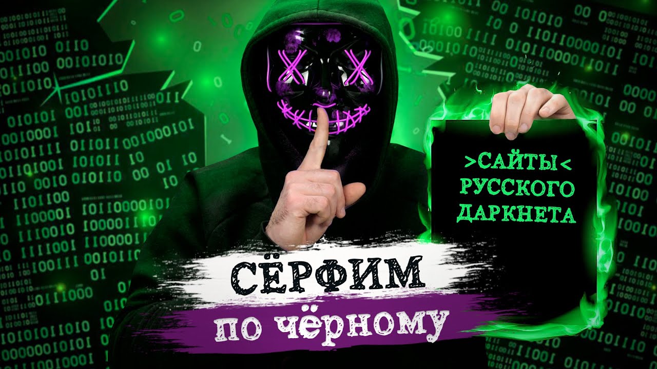 Актуальная ссылка на кракен kraken014 com