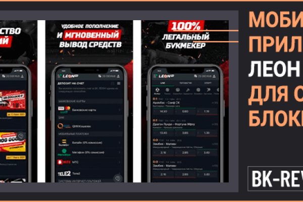 Кракен драг