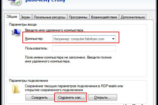 Кракен магазин krakens13 at