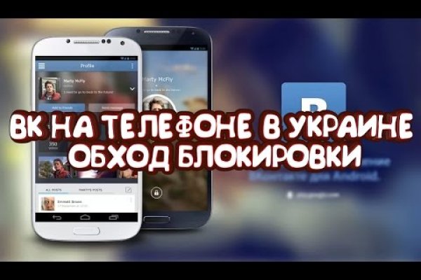 Kraken tor link