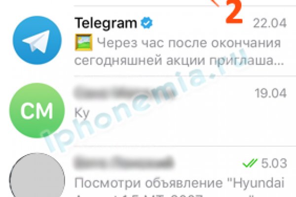 Кракен настоящий сайт