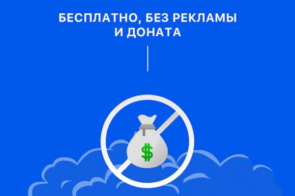 Дарк маркетплейс кракен