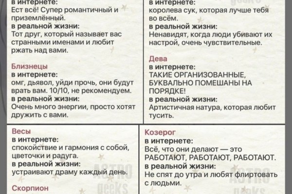 Кракен продает наркотики