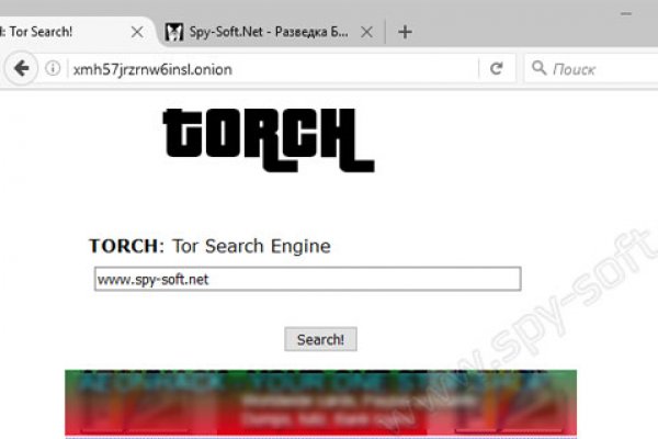 Гидра сайт в тор браузере ссылка