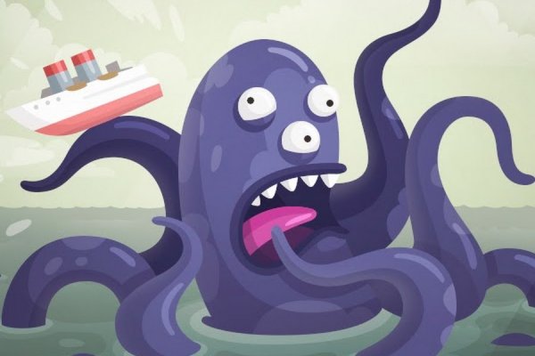 Kraken 13at