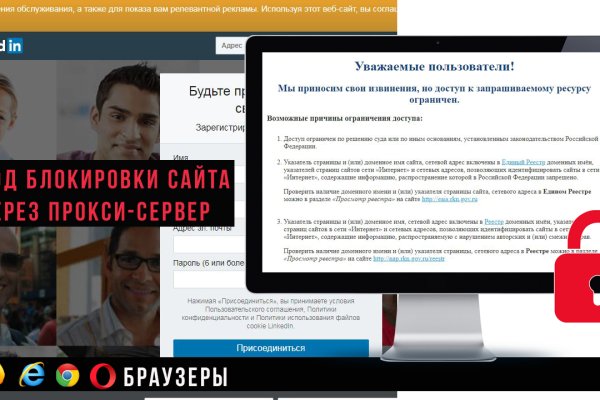 Кракен площадка kr2web in