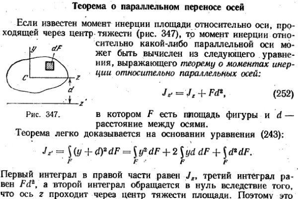 Кракен маркет зайти