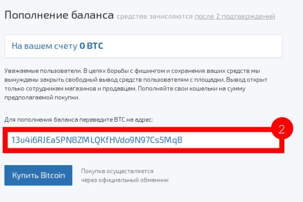 Кракен даркнет ссылка зеркало