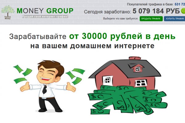 Кракен ссылка официальная в тор