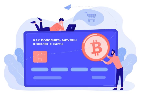 Войти в кракен
