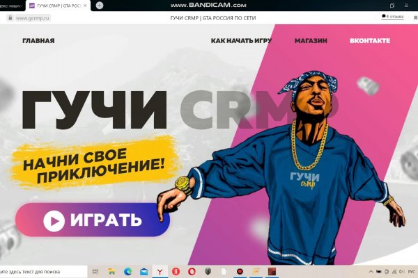 Kraken darknet ссылка тор