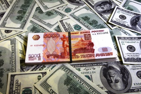 Кракен зеркало krk market com