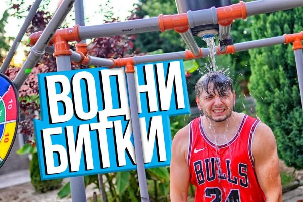 Кракен даркнет ссылка зеркало