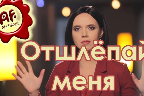 Даркнет каталог