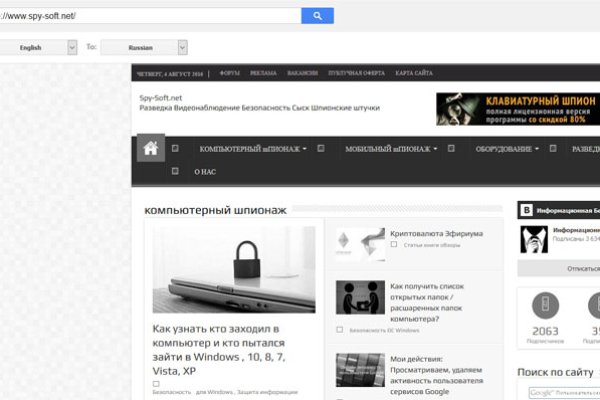 Кракен даркнет зеркало