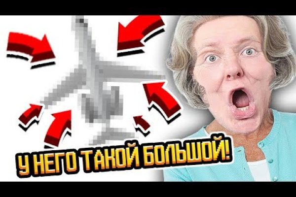 Ссылка на кракена для тора