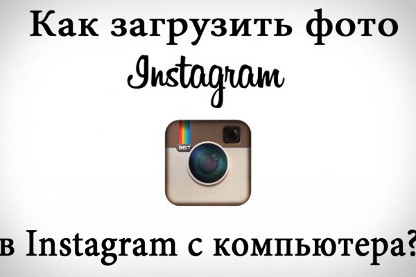 Кракен магазин наркоты
