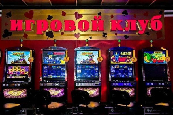 Как войти в кракен
