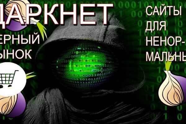 Kraken13at