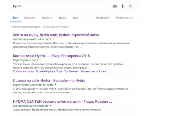 Kraken официальная ссылка tor
