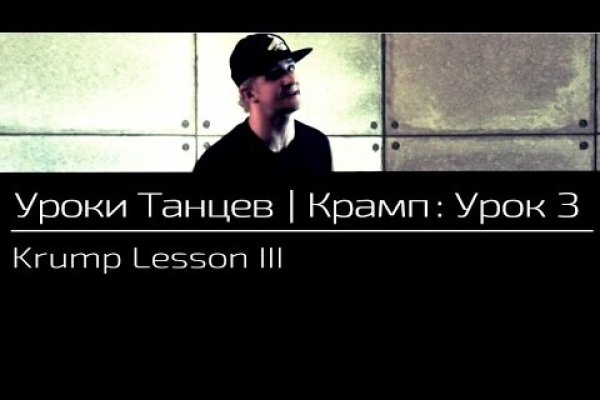Darknet ссылки