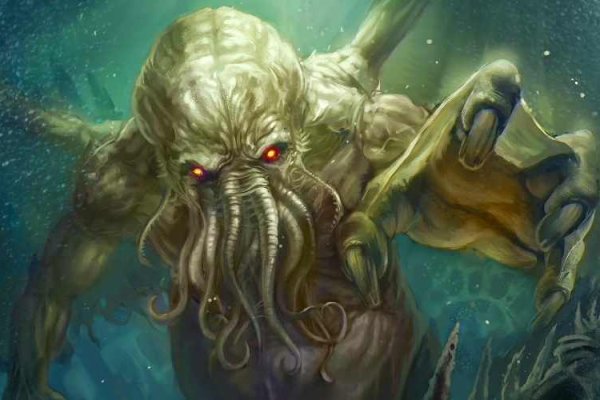 Kraken forum