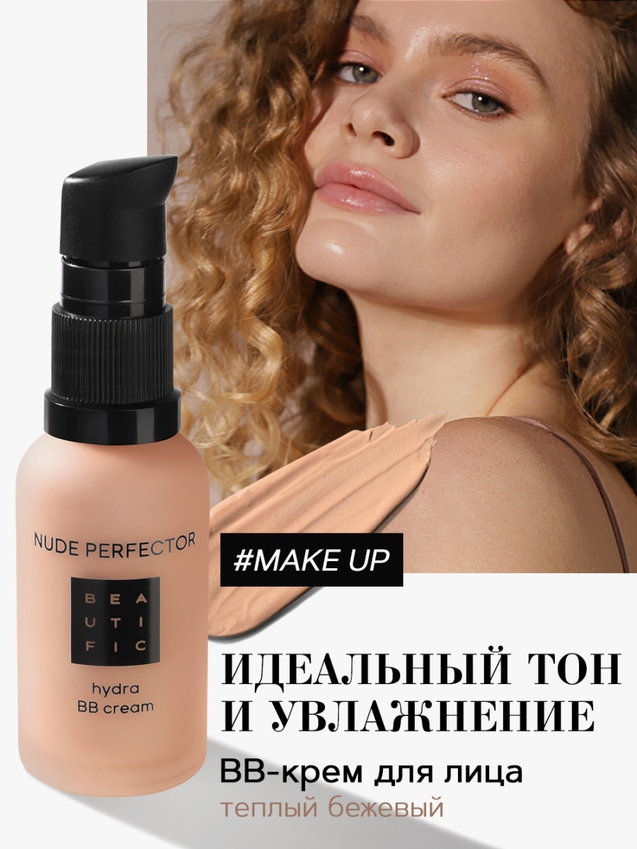 Кракен сайт kr2web